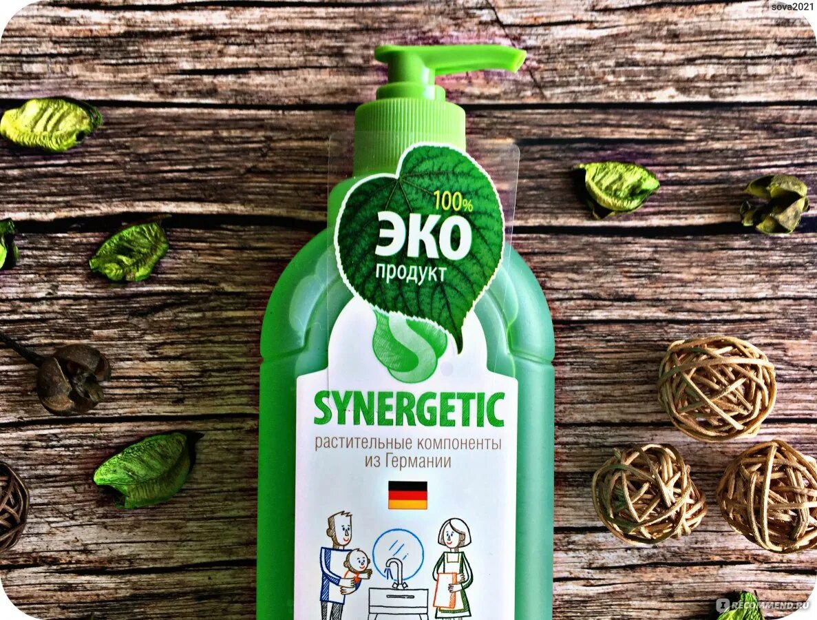 Моющее эко. Синергетик. synergetic мыло для рук. синергетик средство гель для душа. эко моющие.