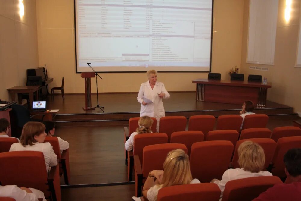 Медицинские конференции петербург. Медицинские конференции петербург. Медицинская конференция. Медицинские конференции петербург. Инновации в медицине.