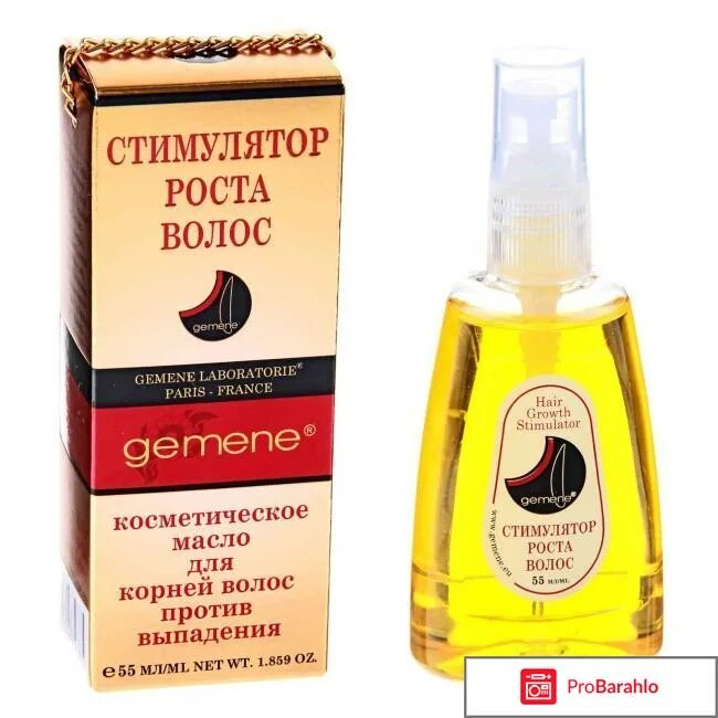 Капли для роста волос. Стимулятор роста волос на голове для женщин. Time to grow лосьон для волос, 100 мл. Стимулятор роста волос на голове. Капли от выпадения волос для женщин.