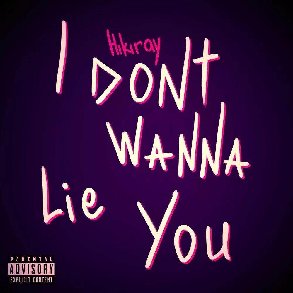 I don t wanna song. Hikiray i don&#039;t wanna lie you. i don&#039;t wanna. hikiray обои. hikiray лицо.