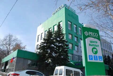 Ресо главная