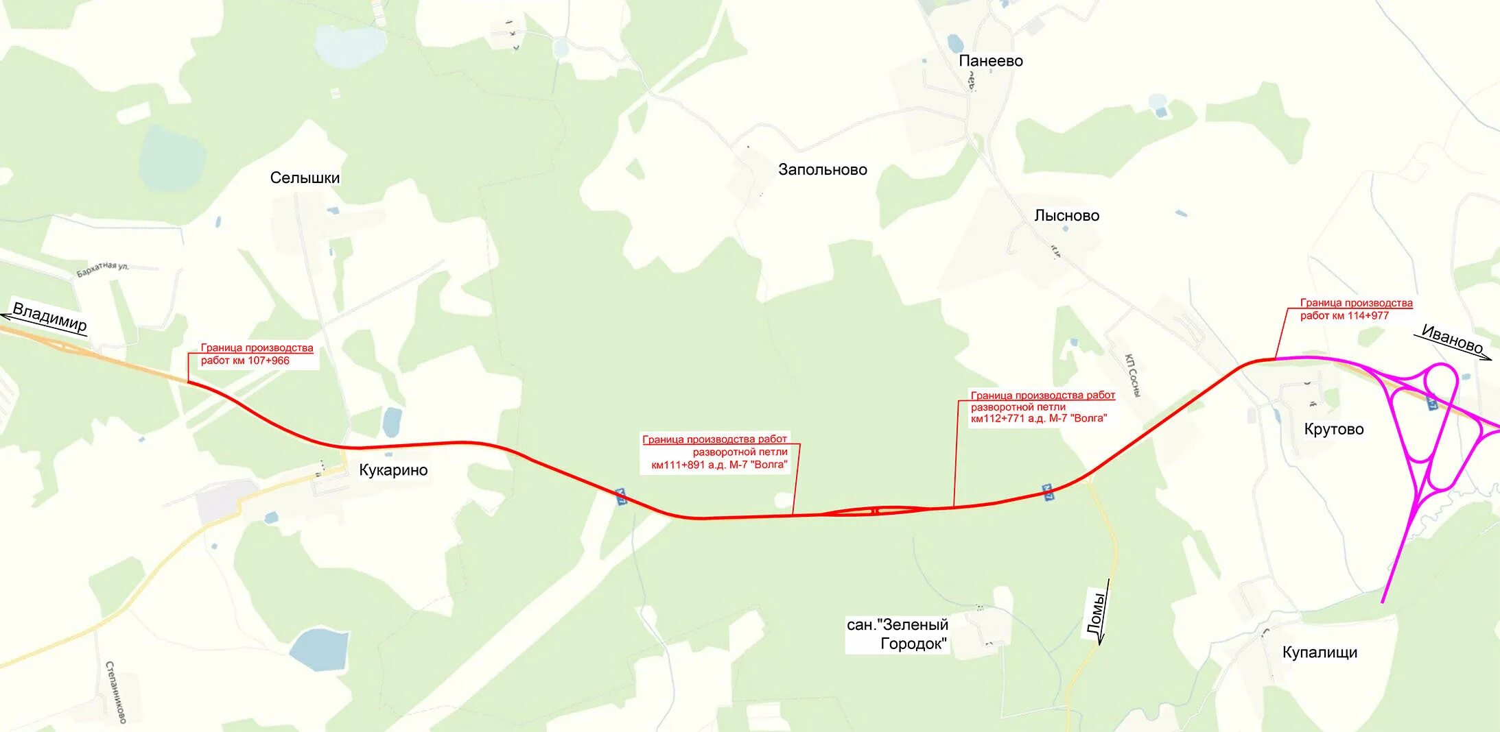 Автомобильная дорога м7 Волга на карте. Карта трассы м7 Волга. М7 Волга реконструкция на карте. Золотое кольцо России трасса р132. 35 км до города
