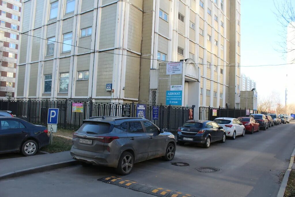 Клуб единоборств штурм скобелевская ул 22 фото Штурм клуб единоборств в Зюзино Северное Чертаново в Москве отзывы, цены, ко
