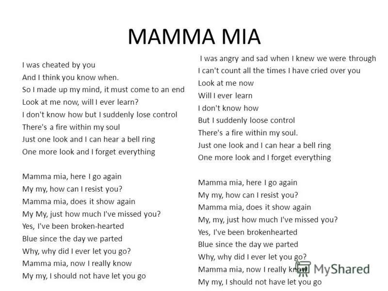 перевод песни i knew you were. I got you текст. текст песни i need you. тейлор свифт i knew you were trouble. перевод песни how you like that.