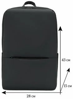 Xiaomi backpack 2