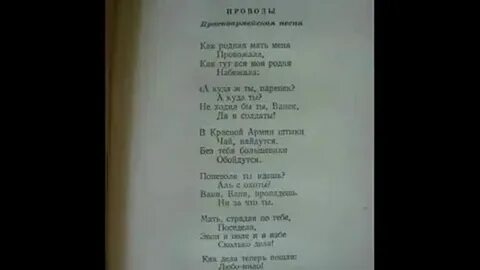 Песни мне 60 я отмечаю