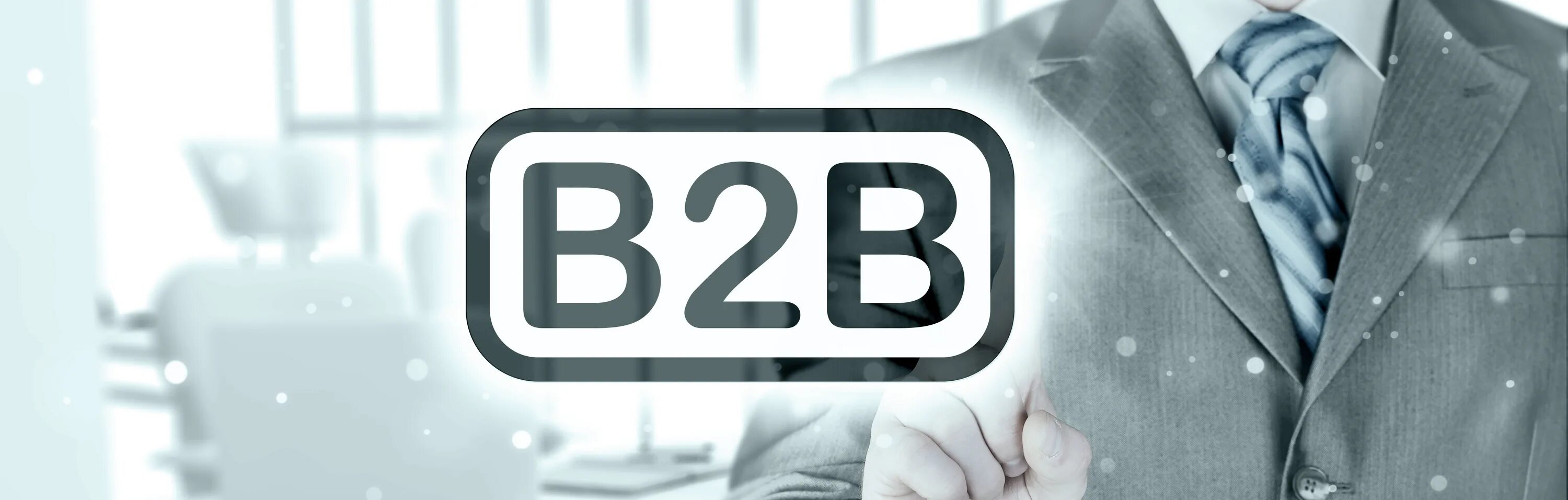 B2b бизнес. B2b услуги. B2b картинка.