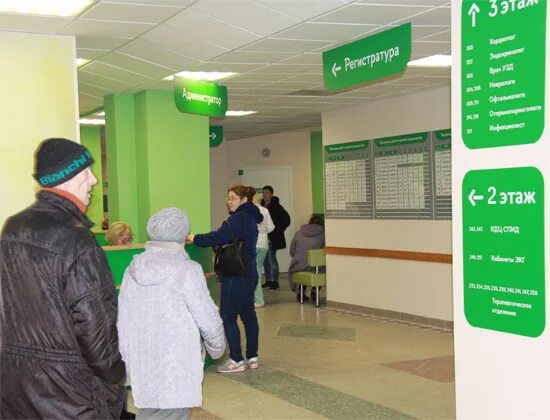 Регистратура поликлиники лысьва. Краевая стоматологическая поликлиника 2 лысьва. Регистратура поликлиники лысьва. График врачей в детской поликлинике. Регистратура поликлиники лысьва.
