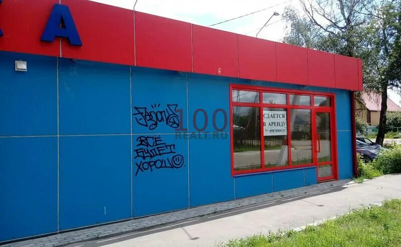 Памятник ленину ковылкино. Ленина улица ковылкино. Ковылкино республика мордовия 5 этажка. Тц радуга ковылкино. Ленина.