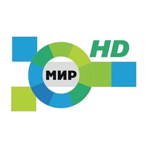 Канал мир уфа. Телеканал мир. Телеканал мир HD. Телеканал мир 24. Мир HD логотип канала.