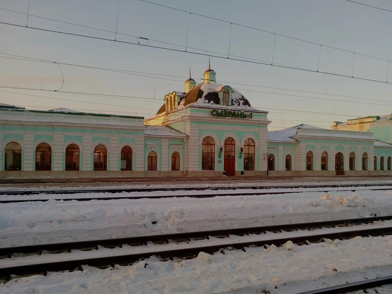 Сызрань абдулино расписание. Расписание поездов. Сызрань абдулино расписание. Расписание электричек сызрань самара. Расписание поездов самара.