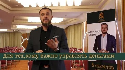 Миллионеры воронежа
