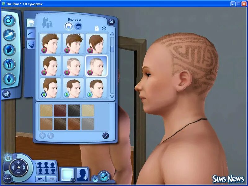 Симс 3 долго. Диск для игр на ноутбук  the sims 3. Sims 3 игра. Сколько весит симс 4. The sims ps3 обложка.