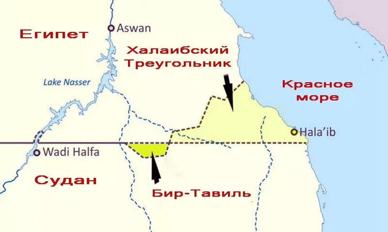 Бир тавиль. Судан и Египет спорная территория. Треугольник Халаиба. Бир-Тавиль — Ничейная территория. Граница Египта и Судана.