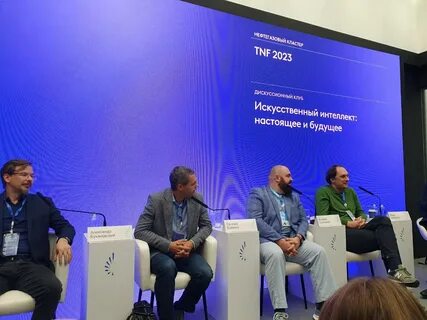Итмо искусственный интеллект