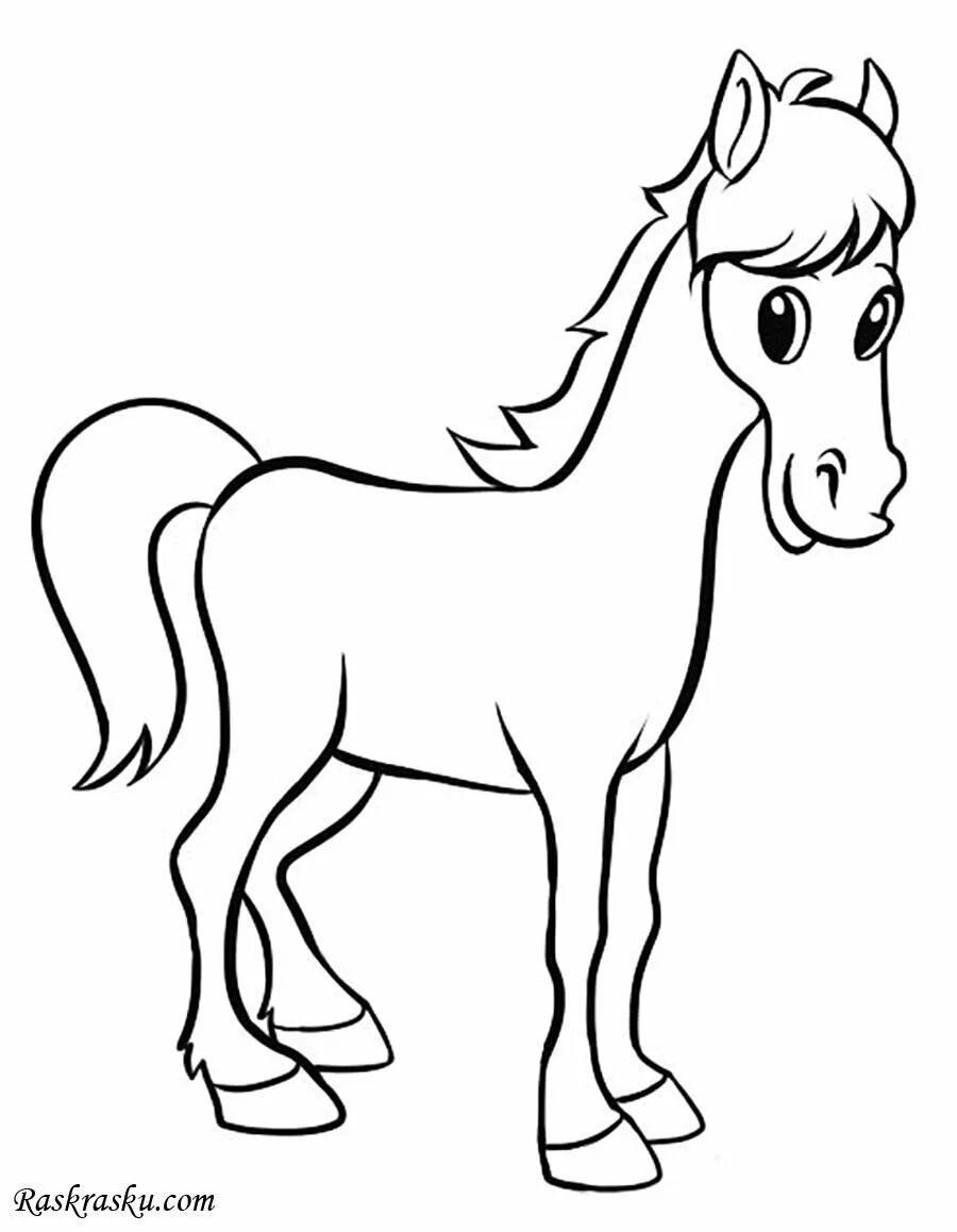 Нарисовать рисунок лошадки