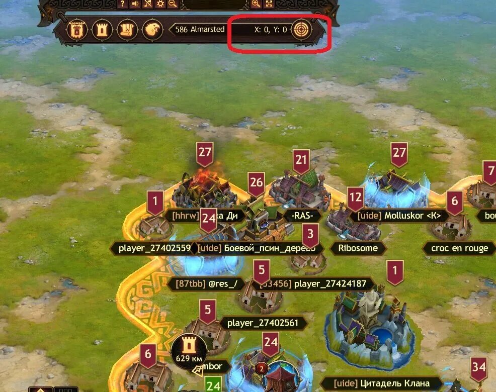 Точки в игре викинги. Ачивка первопроходец викинги. Первопроходец викинги 9. Викингс ачивки таблица. Первопроходец викинги война кланов.