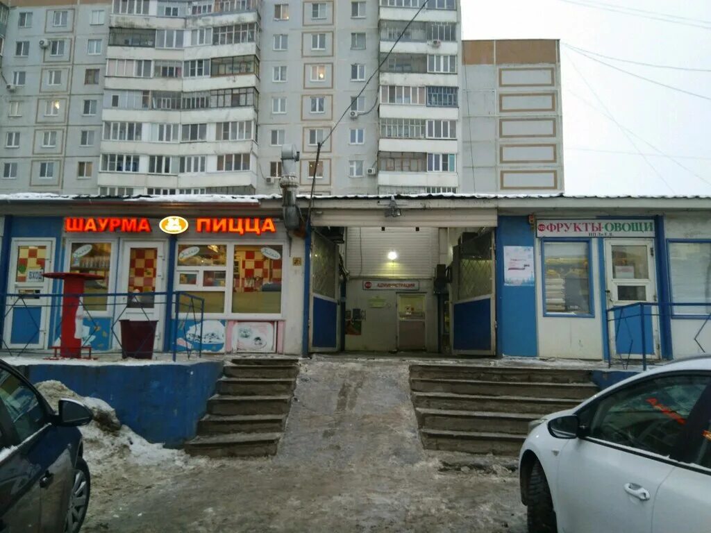 Юлиуса фучика, д. Юлиуса фучика, д 34. Фучика, 92а. 88а. Юлиуса фучика, 14а казань.