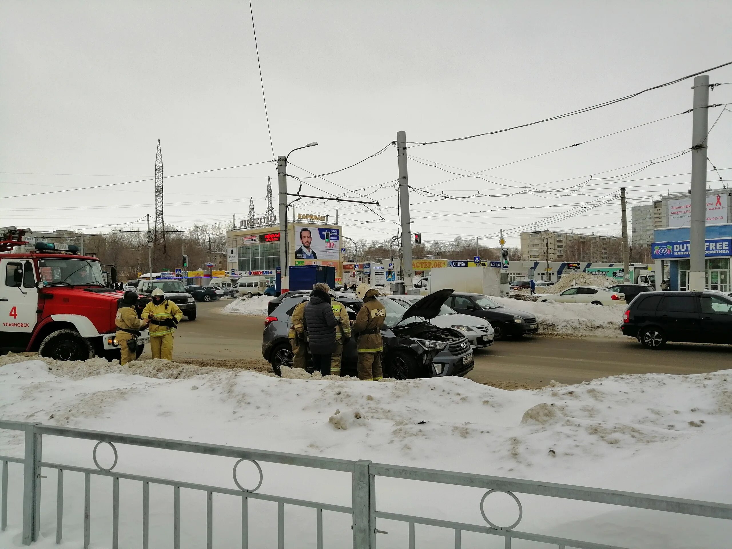 Ульяновск новости сегодня происшествия