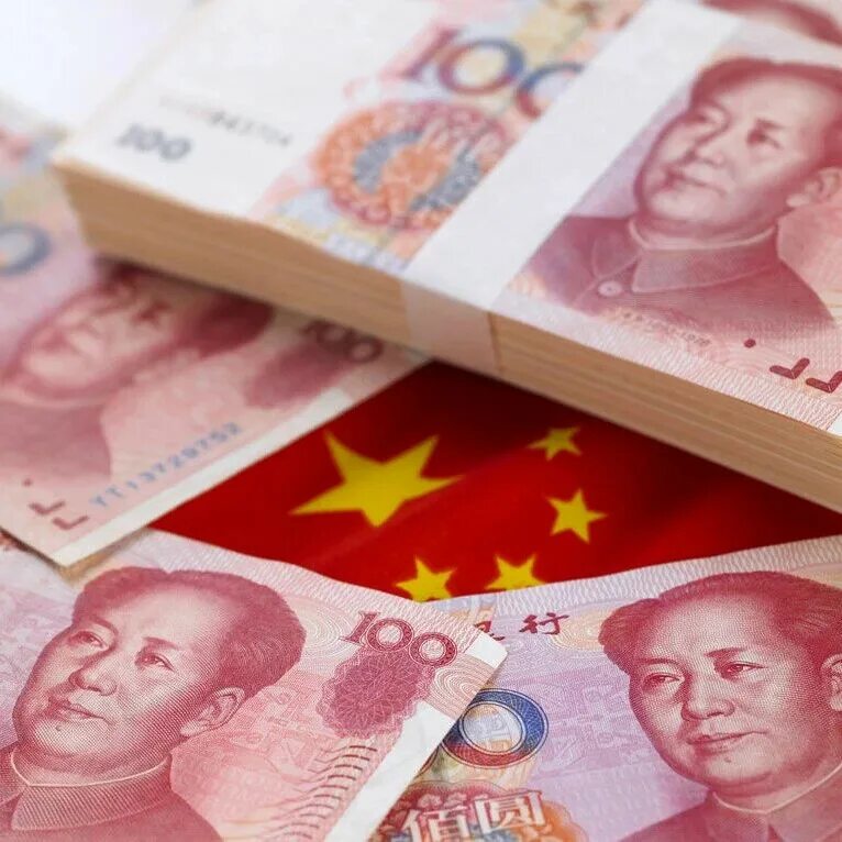 100 китайских юаней банкнота. Мао юань. Валюта в пекине. Валюта в пекине. Валюта в пекине.