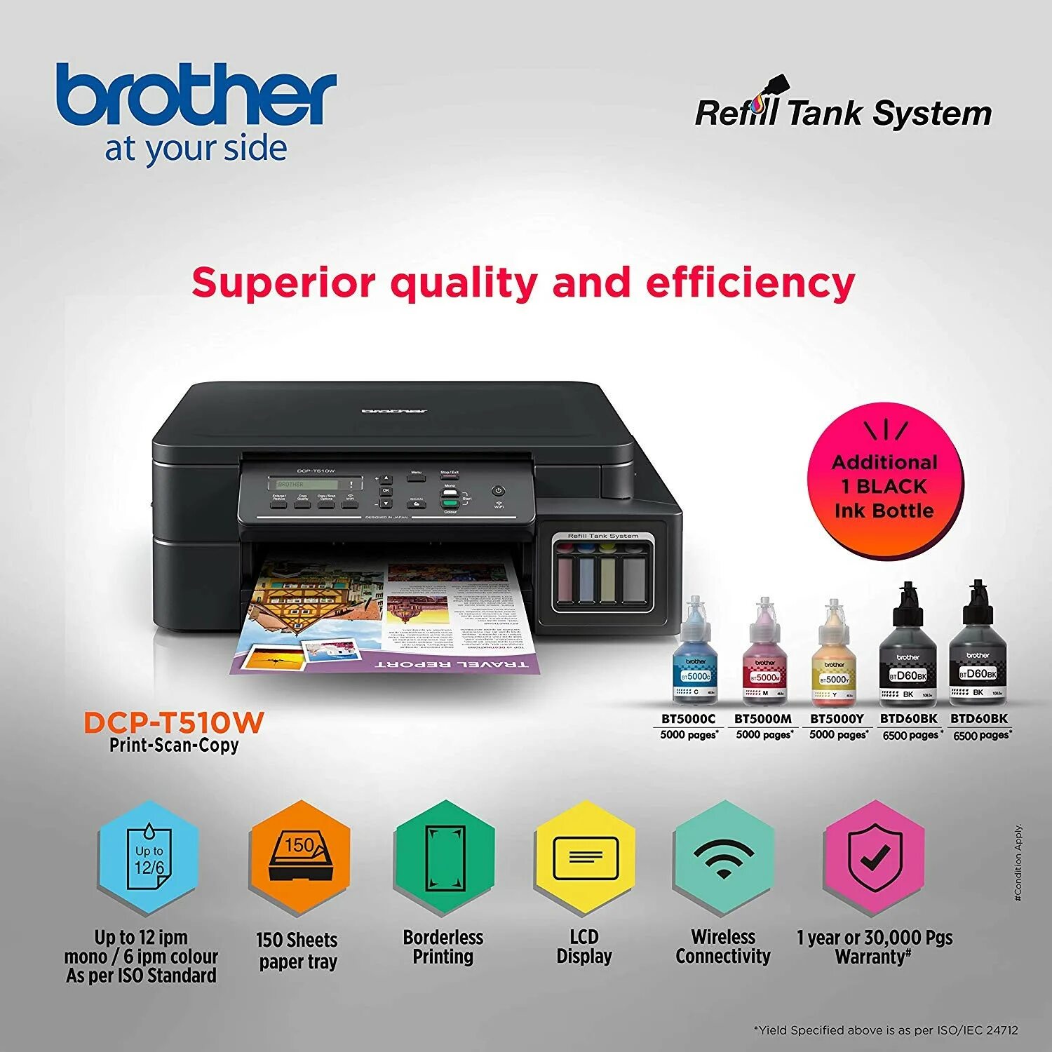 Dcp принтер приложение. Принтер brother t510w. струйный принтер t510w. brother t510w характеристики. dcp-t510w калибровка цветов.