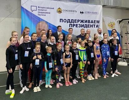 Федеральные соревнования это
