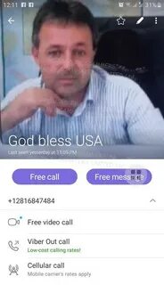 Фамилии мошенников