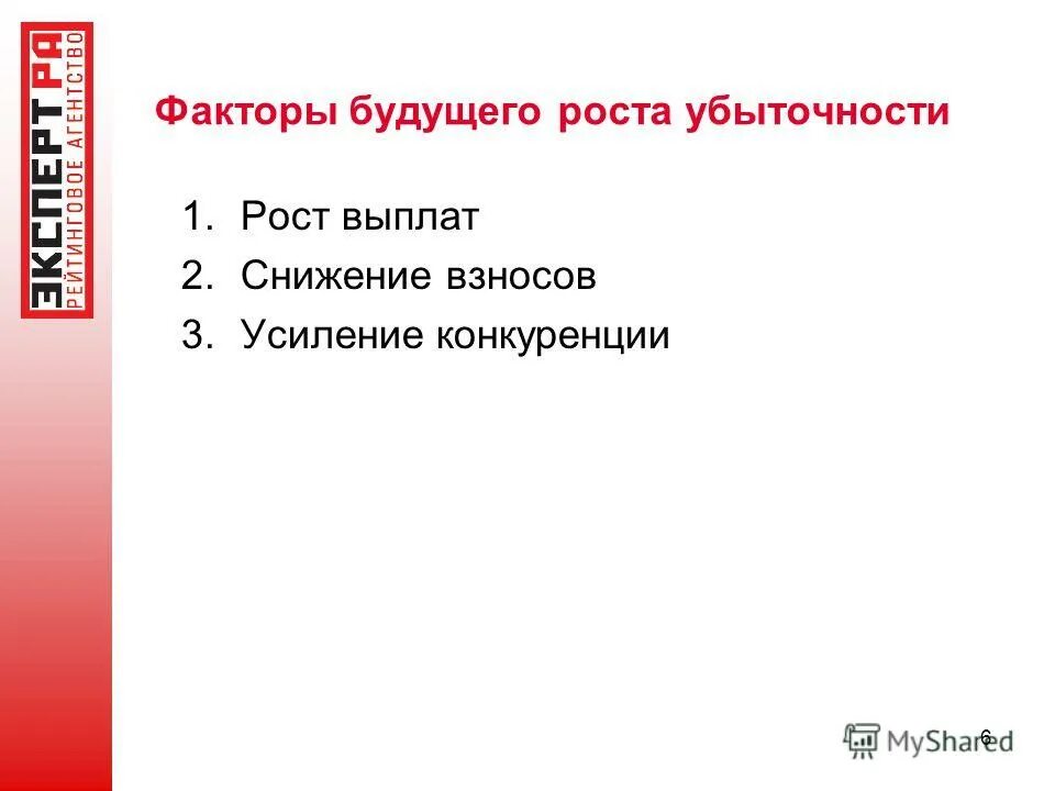 Менеджмент картинки. Бизнес фон. Сеть паттерн. Фактор будущего. Научно-технический прогресс.