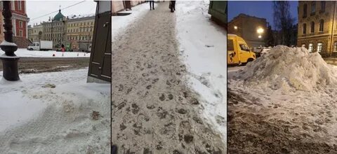 Плохо снега