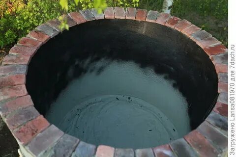Колодец водоем