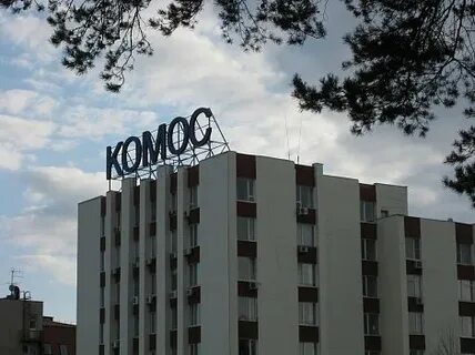 Комос групп