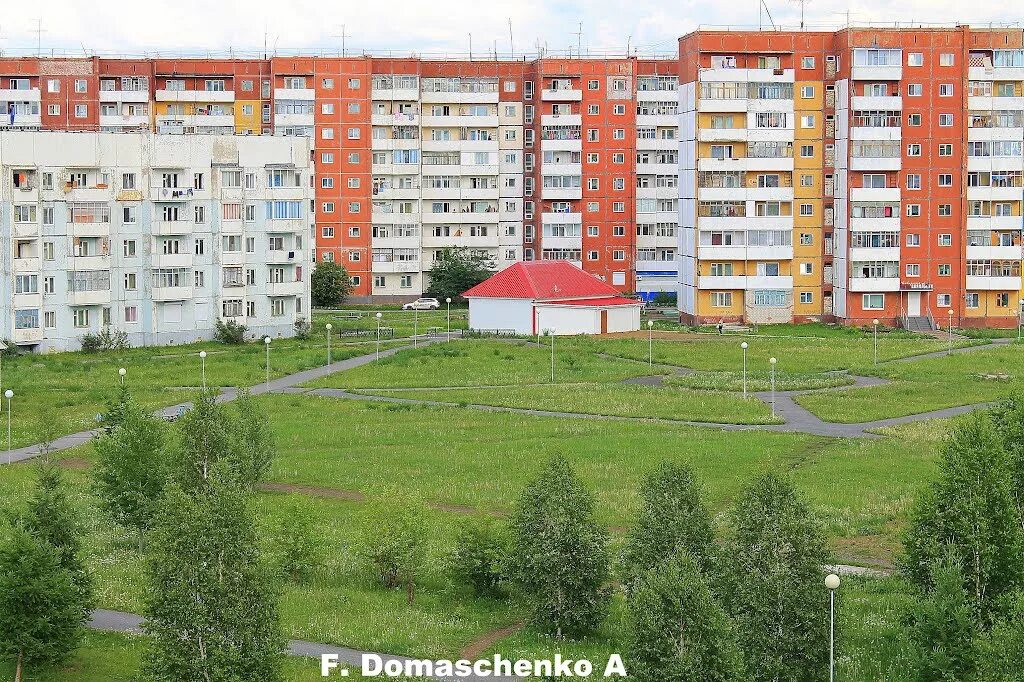 Погода на неделю шарыпово красноярский. Город Шарыпово Красноярский край. Город Шарыпово Красноярский край численность населения. Площадь город Шарыпово Красноярский край. Достопримечательности города Шарыпово Красноярского края.