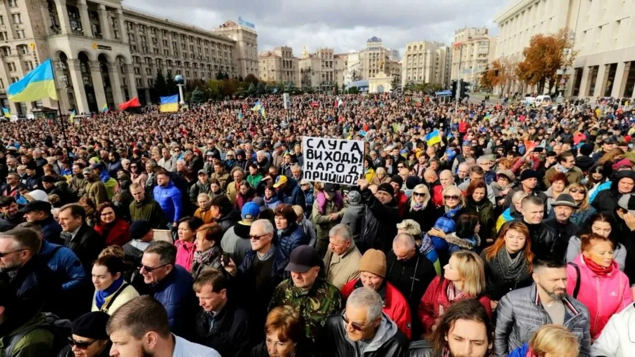 События по украински. Украинский кризис. Киев 2013 майдан. Кризис в киеве. Русские на майдане 2014.
