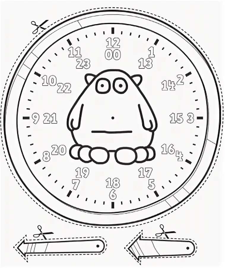 Maths watch. Maths watch