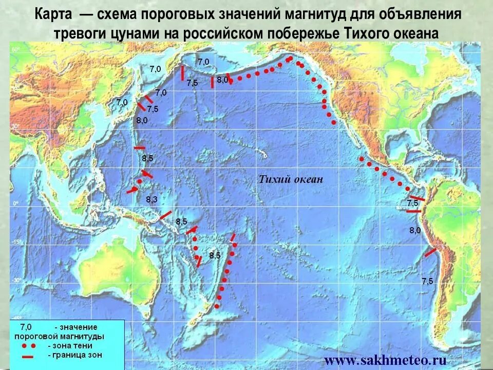 Тихий океан границы россии. Тихий океан на карте. Северная часть Тихого океана на карте. Побережье Тихого океана на карте. Западное побережье Тихого океана карта.