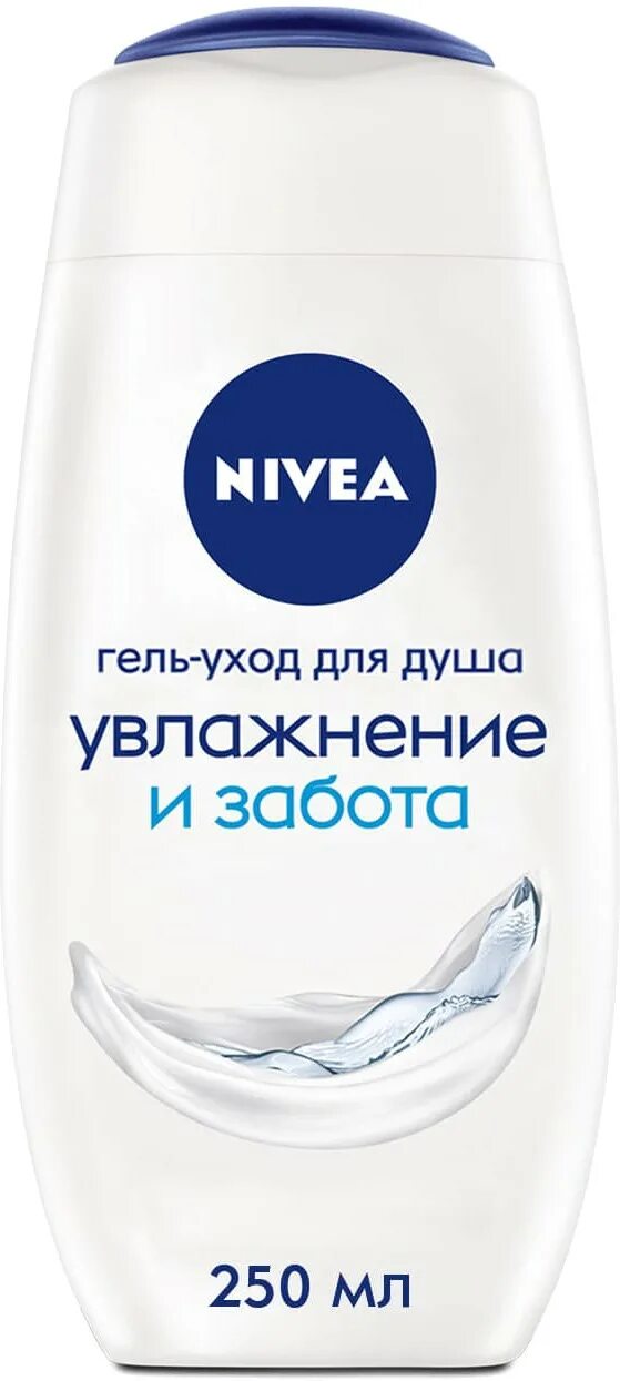 Крем-гель для душа нивея 250мл увлажнение и забота. Гель для душа Nivea увлажнение и забота 750 мл. Гель Nivea.для душа 250 увлажнение и забота. Нивея гель для душа нежное увлажнение и забота 750 мл.