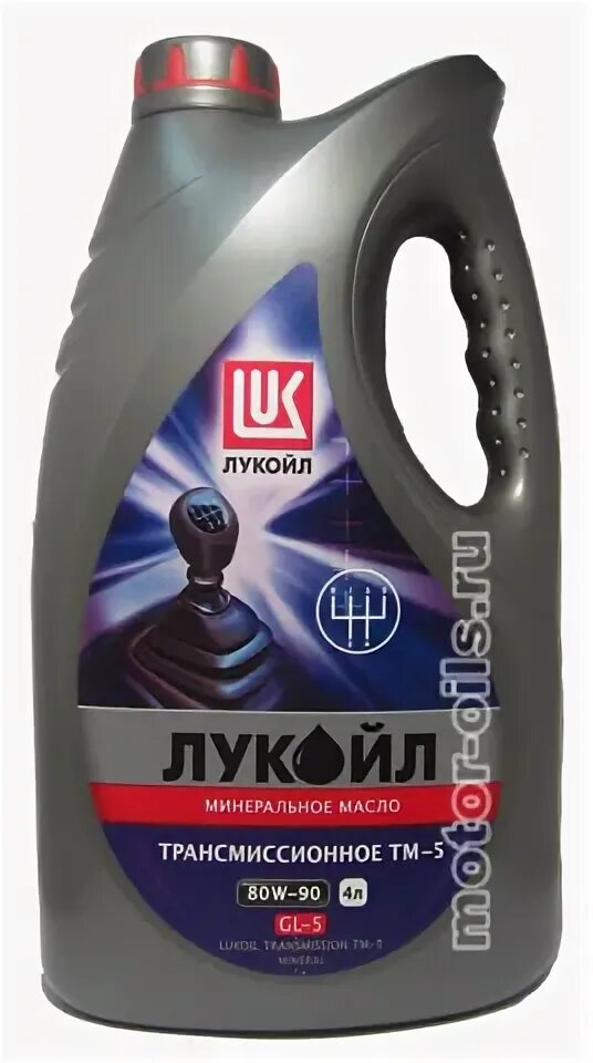 Масло трансмиссионное лукойл тм-5. Трансмиссионное масло роснефть 75w90. Масло трансмиссионное роснефть kinetic 80w90. Масло rosneft kinetic hypoid gl-5 80w-90. Литра масла 80w90.
