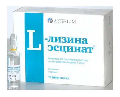 В1 в ампулах отзывы