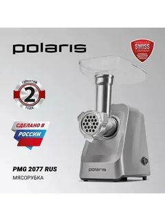 Polaris pmg rus
