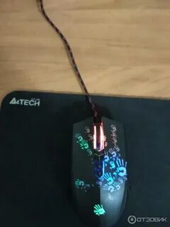 Bloody a60