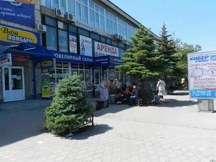 Налоговая волжская часы