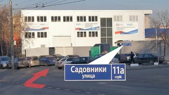Фото: Автотехцентр, автосервис, автотехцентр, ул. Садовники, 11А, Москва - Яндек