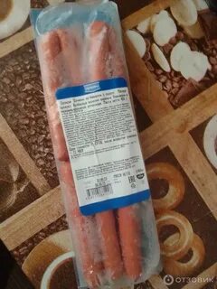 Сочинки стародворье