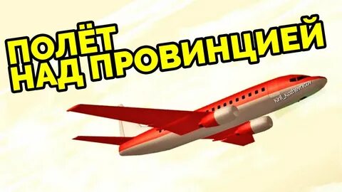 Канал чарли