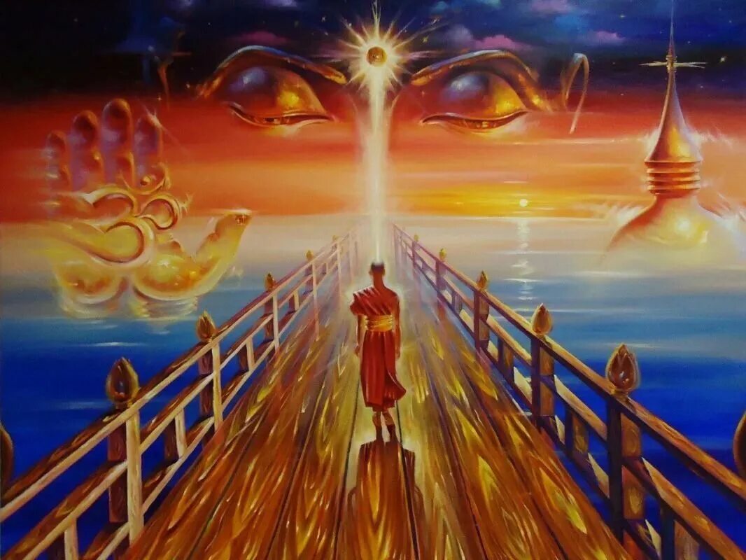 Путь эзотерика. Духовный путь живопись. Картина просветление. Духовность картина.