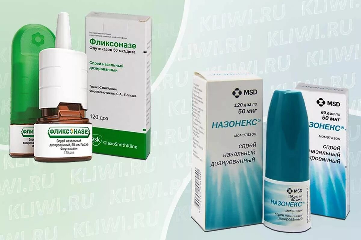 Аналог назонекса подешевле спрей. Назонекс спрей 60 и 120 доз. назонекс ли флиесоназе. флутиказон фликсоназе. назонекс, 50 мкгдоза, 60 доз, спрей назальный дозированный, 10 г, 1 шт..