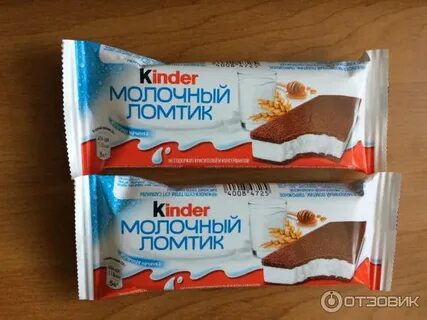 Ломтик сласти