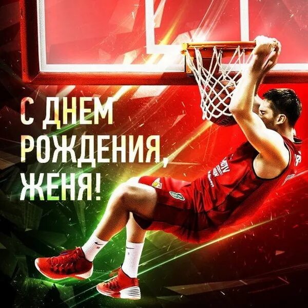 Pin em Открытки