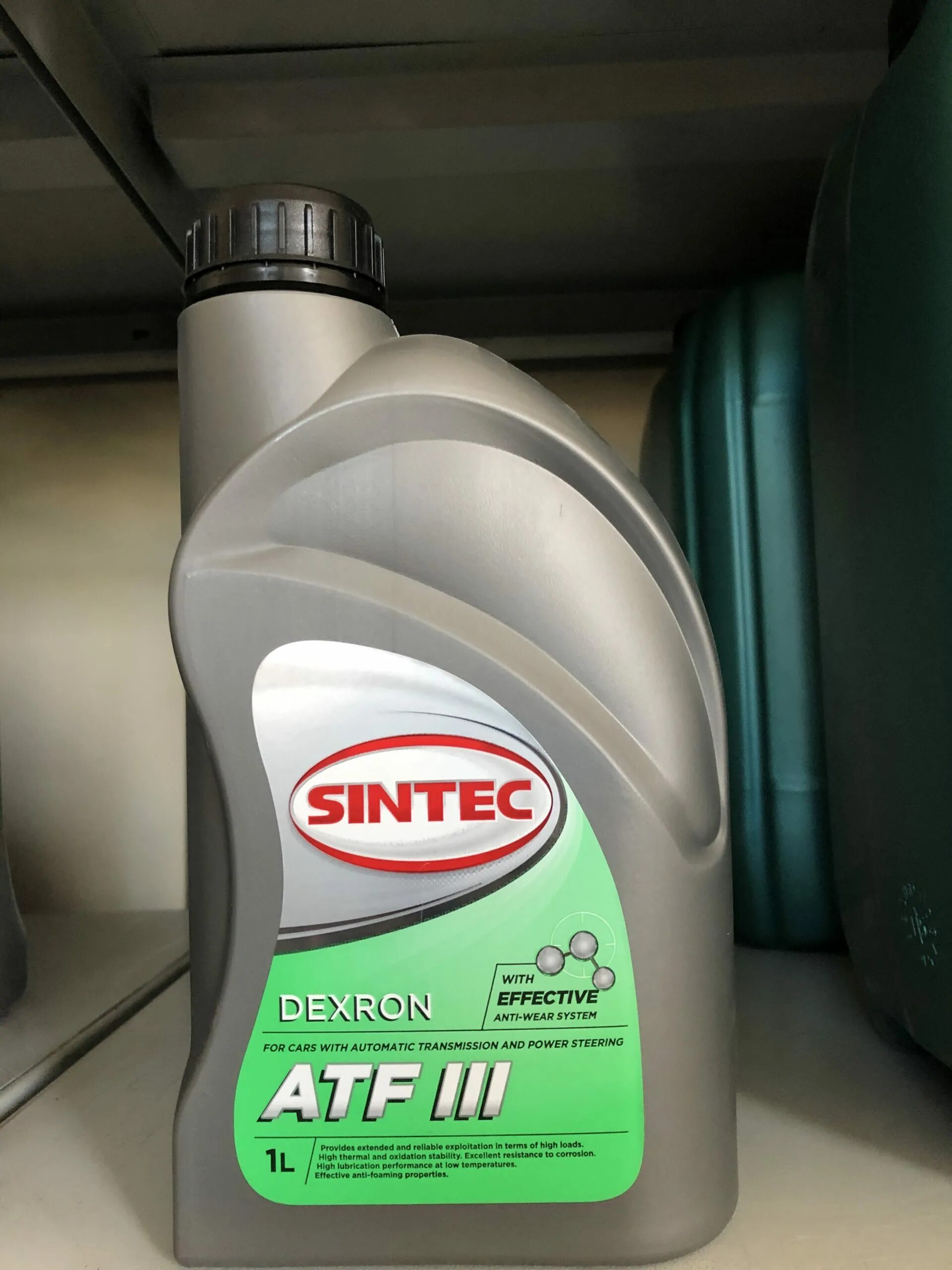 Масло трансмиссионное sintec atf. Масло sintec atf ii d 217л. Трансмиссионное масло sintec. Sintec atf 3. Sintec atf iii dexron бочка 205л.