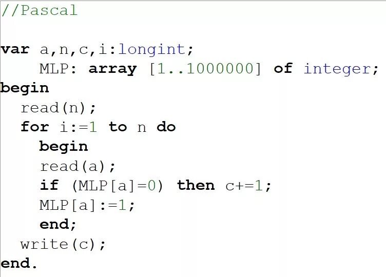 Read в Паскале. Команда read в Паскале. Var a : longint;. Longint pascal